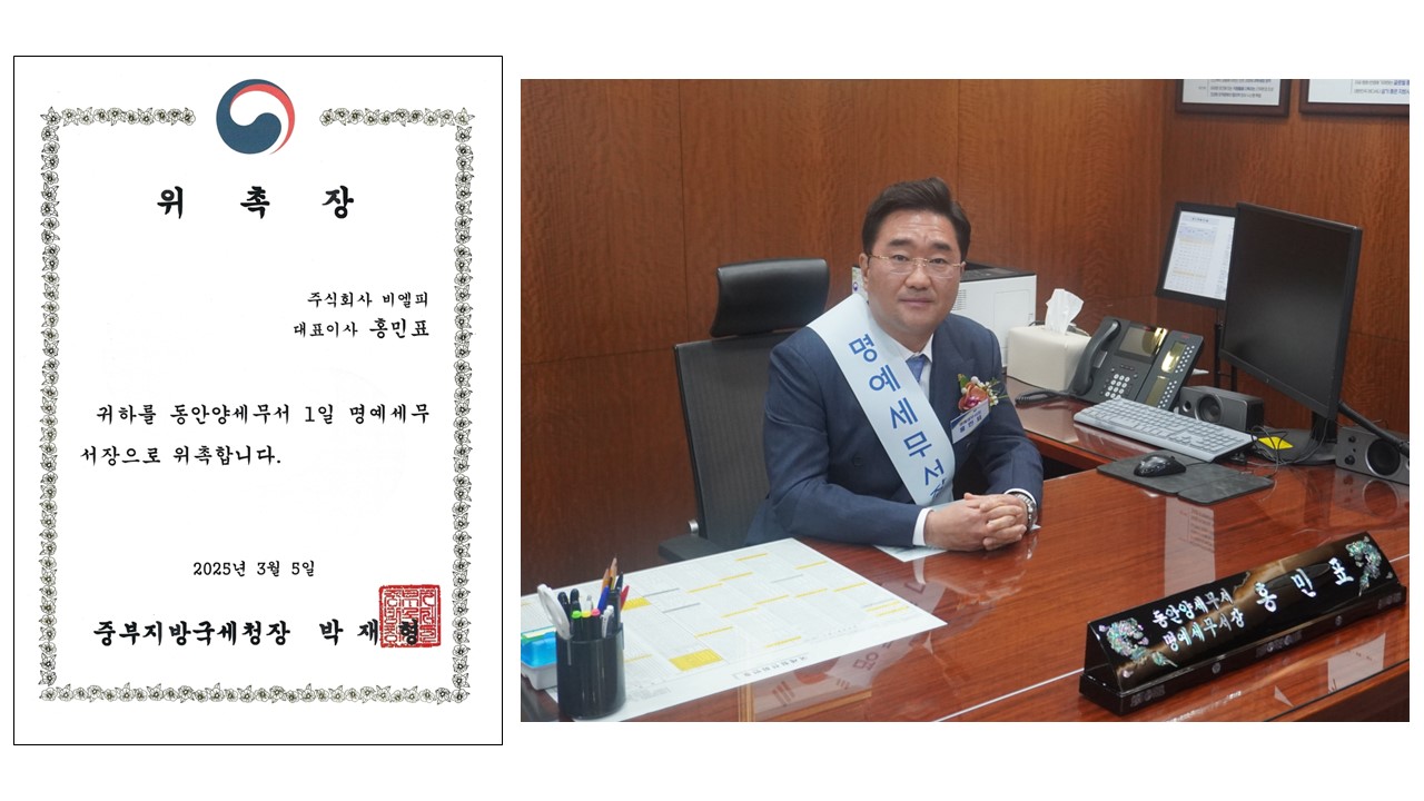 최종사진.jpg